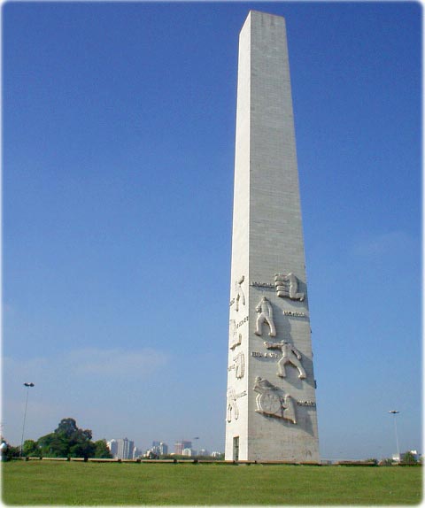 Memorial da Revolução SP